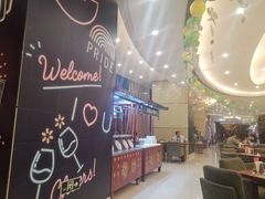 -元一希尔顿酒店·禅自助餐厅·啤酒花园