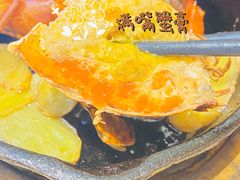 -莲花公园煎蟹·30年闽菜(火车站店)