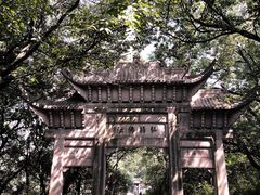 -灵岩山风景区