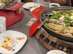 -探炉·香辣豆花烤鱼(笋岗宝能环球汇店)