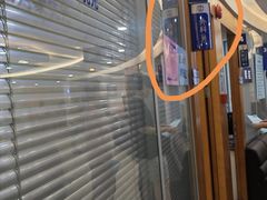 -上海市东方医院南院体检中心