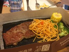 -必胜客(吾悦国际广场店)