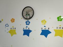 -金博智慧注意力感统训练(回龙观校区)