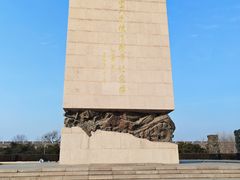 -中国人民抗日战争纪念雕塑园