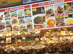 -必点海鲜·鲅鱼水饺(鞍山西道店)