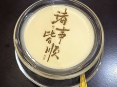 -书湘门地·中国十佳湘菜(西苑店)