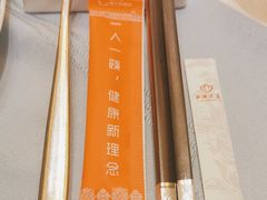 -新疆大厦·慕士塔格餐厅