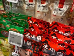 -盒马鲜生(顺义店)