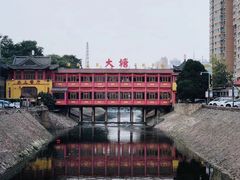 -泮金大塘(北二七路店)