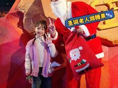 -珠海横琴国家地理探险家中心(创新方)