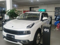 -领克中心(杭州凌客)