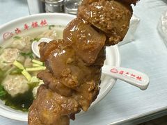 -海平馄饨(逍遥二路店)