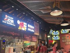 -威记烧嘢·南宁烧烤·超级生牛(绿地店)