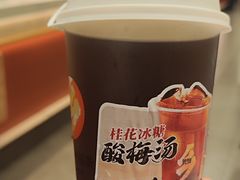 -银座mall(东直门店)