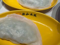 -佳和水饺(海德公馆店)