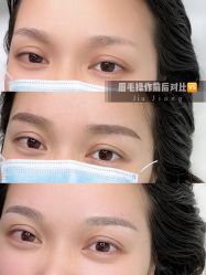 -久匠·纹眉纹绣半永久