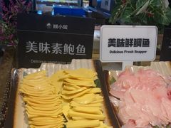 -钱小奴创意自助餐厅·原切谷饲安格斯畅吃(宁波奉化银泰店)
