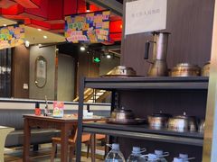 -前门·鲜肉火锅(长风店)