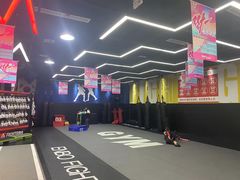 -成杰格斗·拳击·柔术·防身术(建设路店)