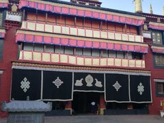 -小昭寺