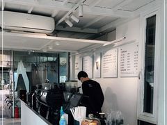 -BLATAGE COFFEE
