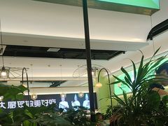 -川人百味(亿合城店)