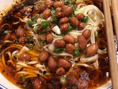 -车沾巷·重庆老味豌杂面