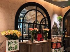 -狮拾久·现代新加坡料理(壹方城店)