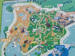 -武汉动物园