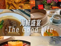 -皇朝会.经典传统粤菜(外滩店)