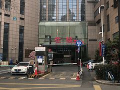 -杭州市第三人民医院