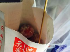 雪花山楂-阿男野栗王(金门路店)