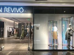 -URBAN REVIVO(高德置地广场·春广场店)