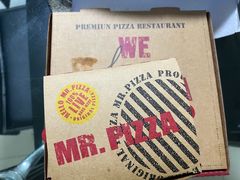 -Mr.Pizza米斯特比萨(苏州平江万达广场店)