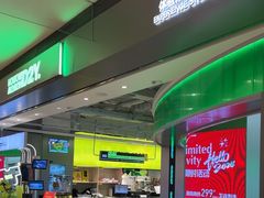 -HOWOW·D2Y(柏威年店)