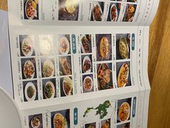 -暹罗酒肆泰餐厅酒吧