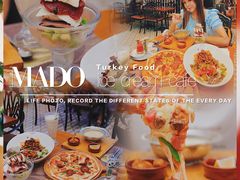 -MADO冰淇淋咖啡馆(淘金店)