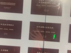 -Xcape异时刻密室逃脱魔法互动(瑞虹天地太阳宫店)