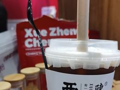 -陈学正酸梅汤(大学习巷店)