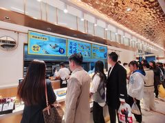 -東更道点心行(文化东路店)