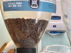 -COFFEE HOLIC(朝外SOHO店)