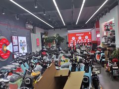 -九号电动车(安定门内大街店)