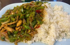 Green Pepper and Pork Rice