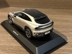 -小米之家(金鹰湖滨天地店)