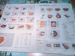 菜单-豆蔻电影主题餐厅(四牌楼店)