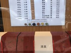 -小李烧鸡(西北角总店)