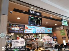 -德克士(崂山百货店)