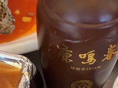 -鹿鸣春饭店(总店)