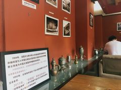 -田德能咖啡博物馆