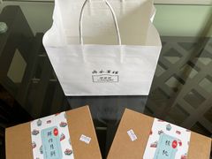 -梦菲思饼屋(瑞金宾馆店)